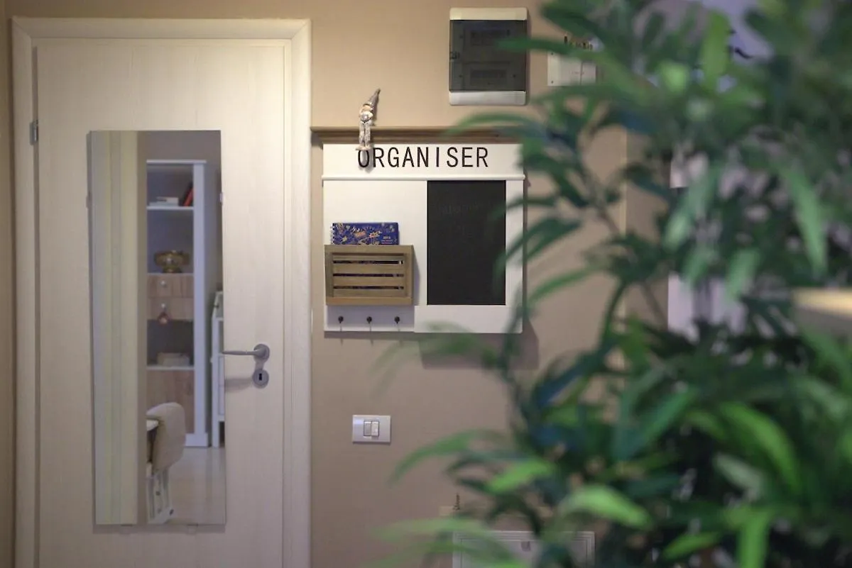 Homey Apartment Vacaresti 布加勒斯特