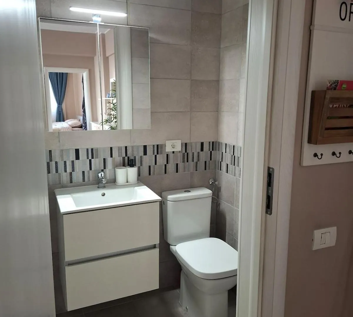 Homey Apartment Vacaresti 布加勒斯特